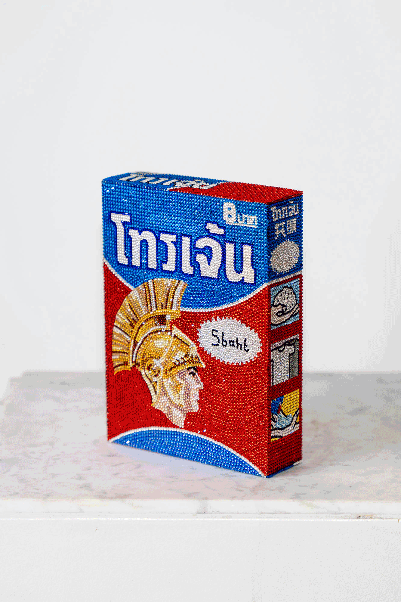 WASHING POWDER TROJAN