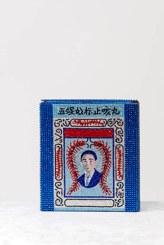 TAKAAB ANTI-COUGH PILL