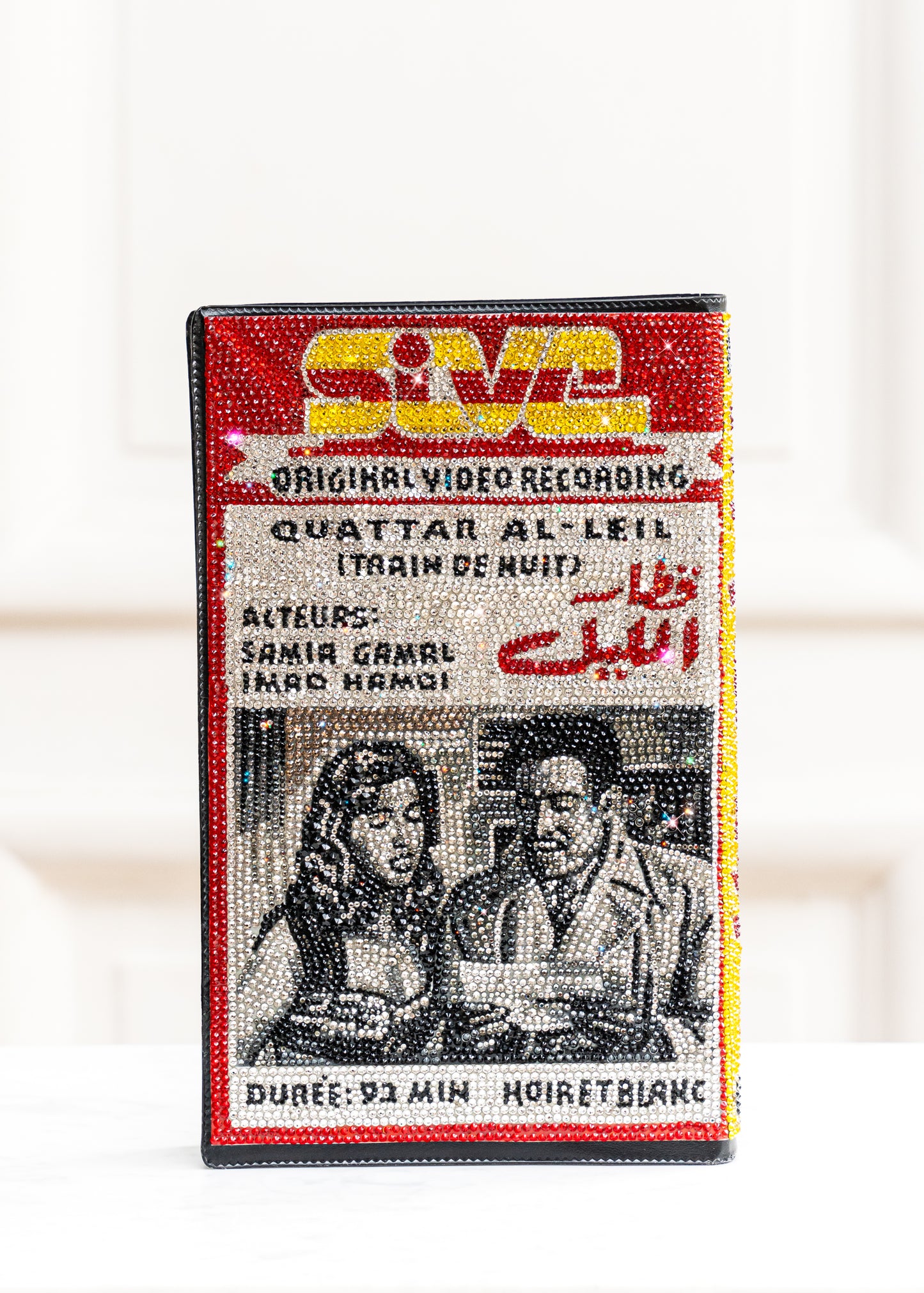 QUATTAR AL LEIL VIDEO TAPE