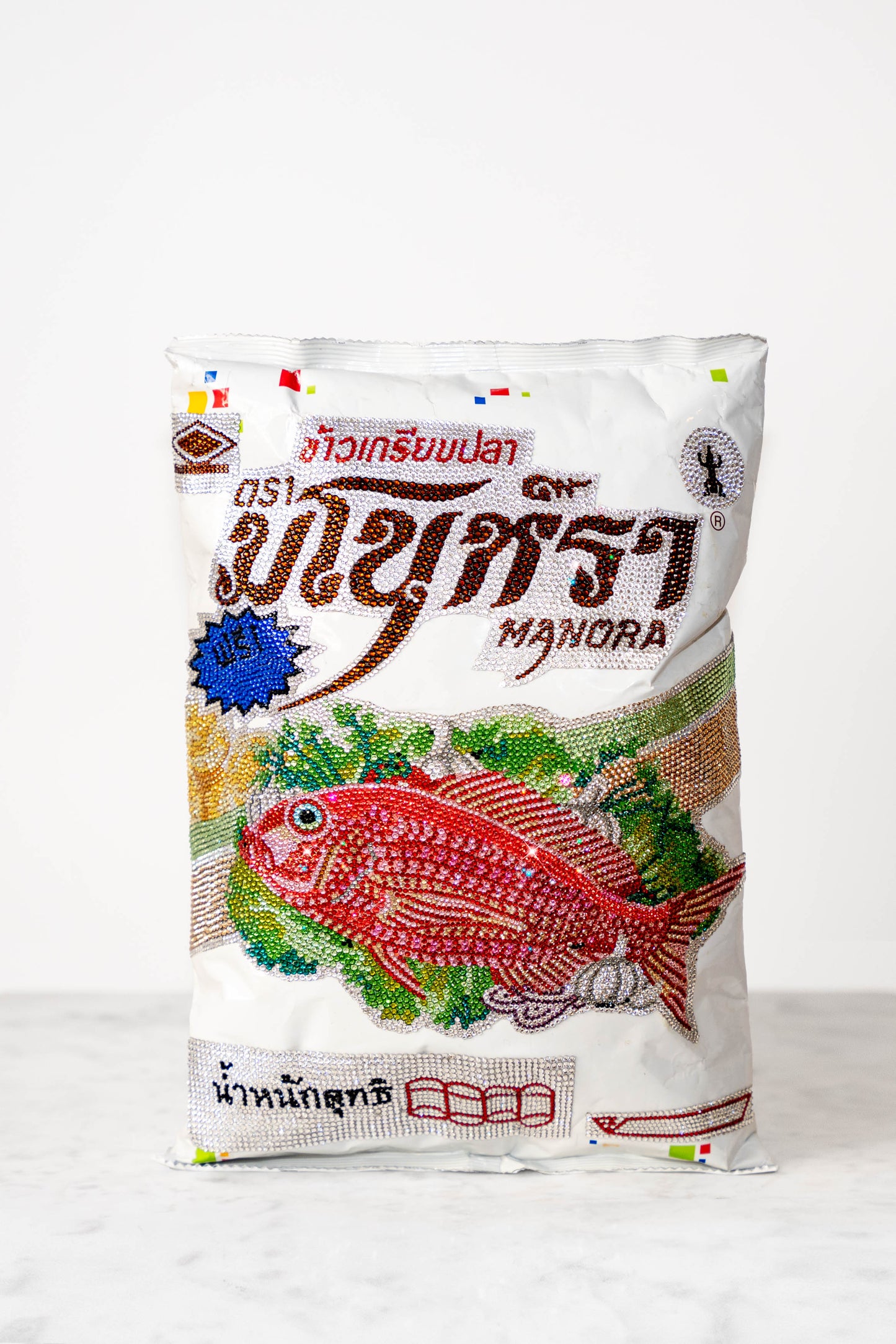 MA CUISINE DE RÊVE
